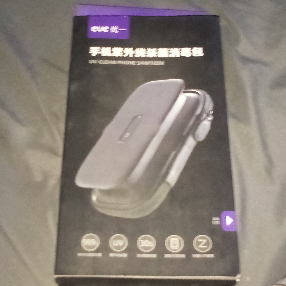 Uv-clean phone sanitizer
